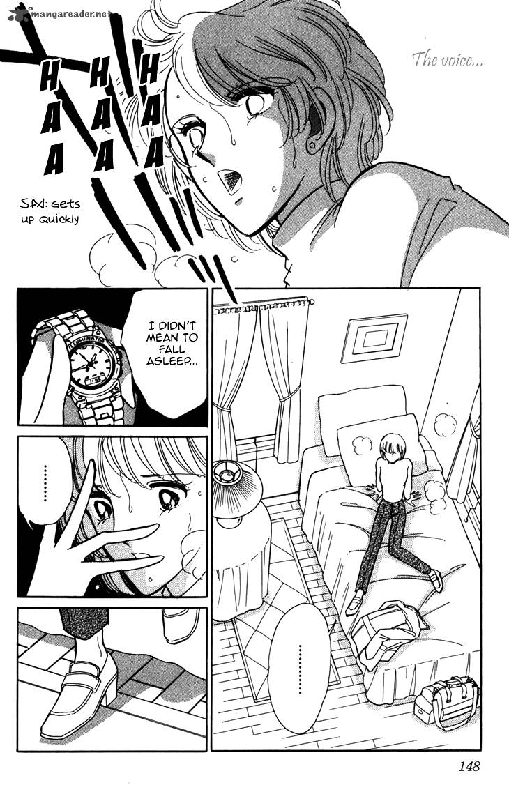 Umi Ni Ochiru Tsubame 3 31