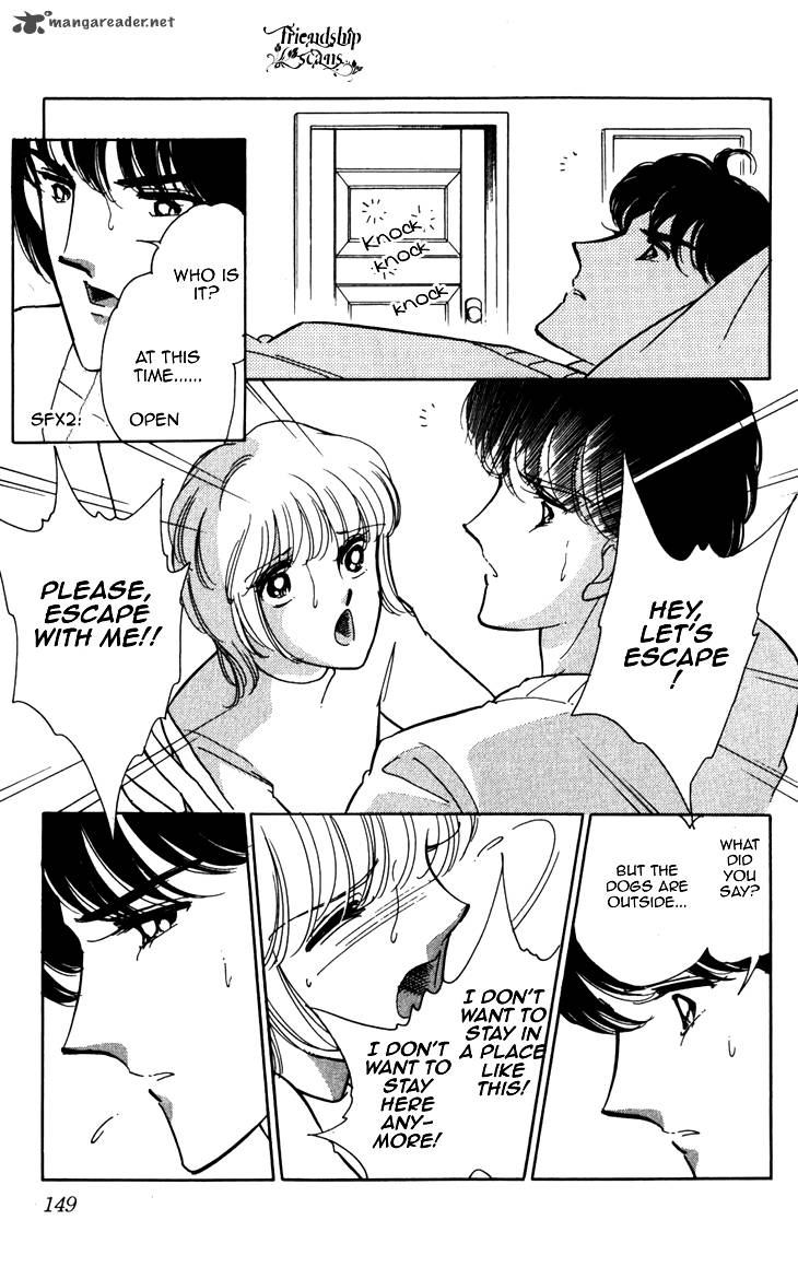 Umi Ni Ochiru Tsubame 3 32
