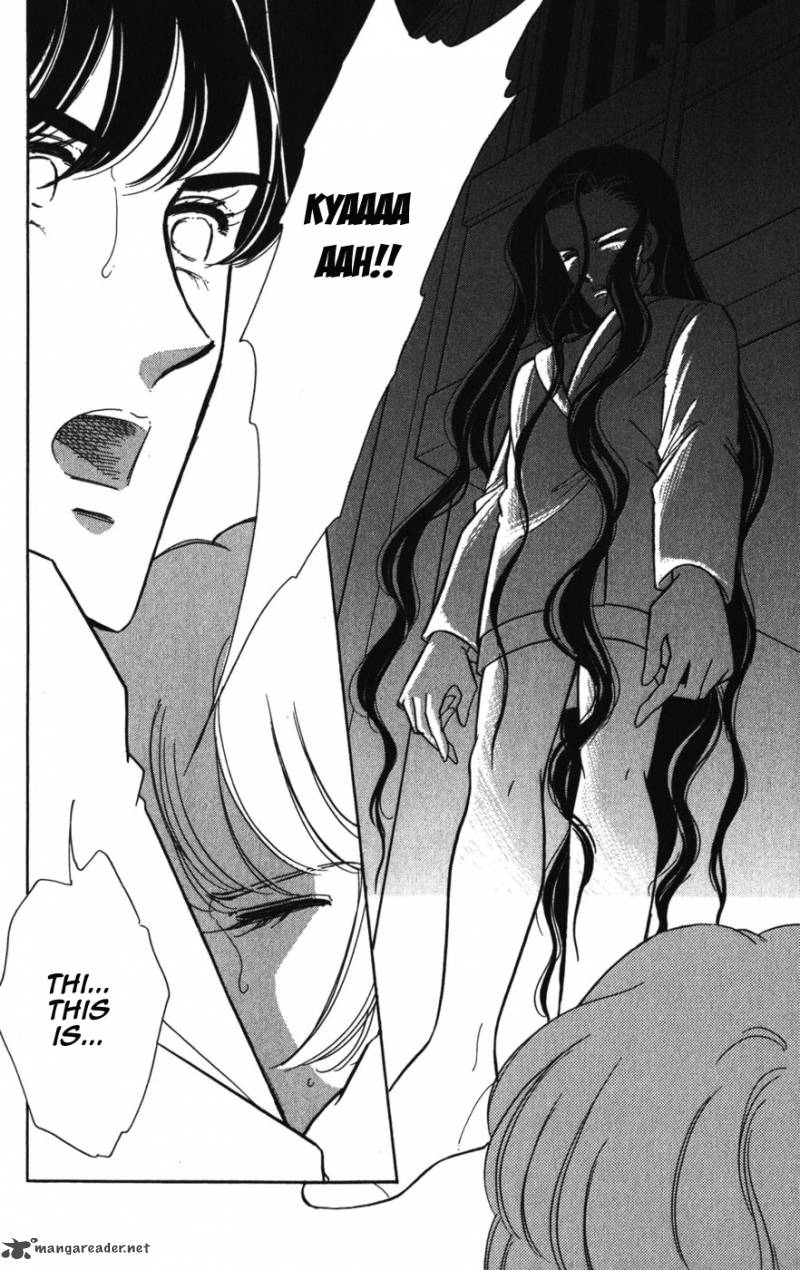 Umi Ni Ochiru Tsubame 3 35