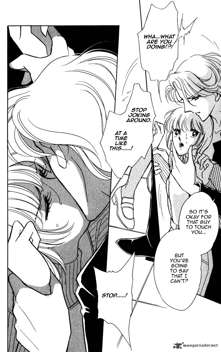 Umi Ni Ochiru Tsubame 3 38