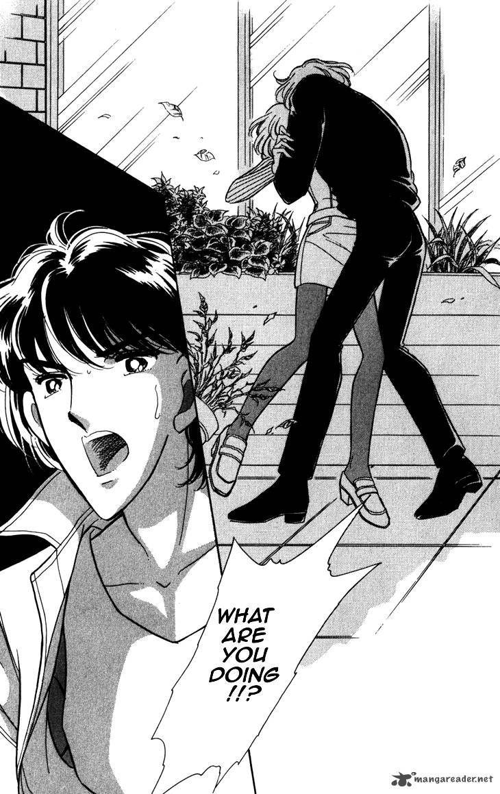 Umi Ni Ochiru Tsubame 3 39