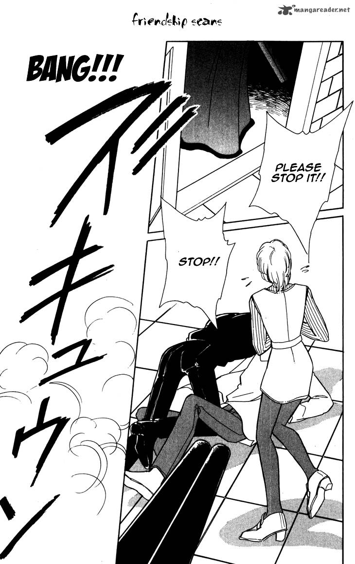 Umi Ni Ochiru Tsubame 3 41