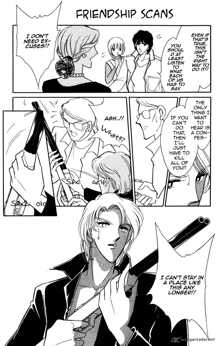Umi Ni Ochiru Tsubame 3 43