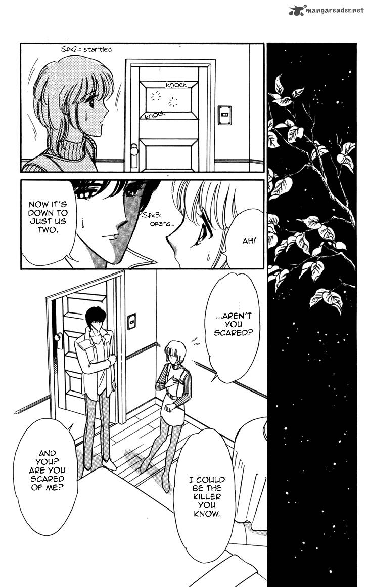 Umi Ni Ochiru Tsubame 3 47
