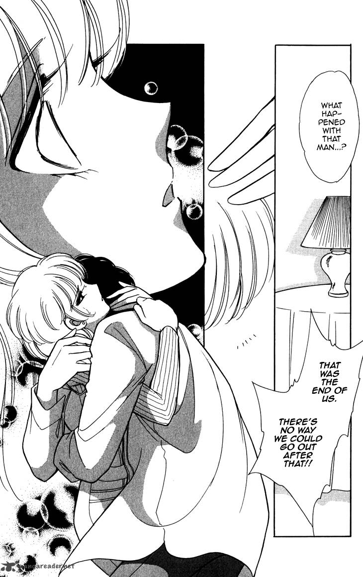 Umi Ni Ochiru Tsubame 3 51