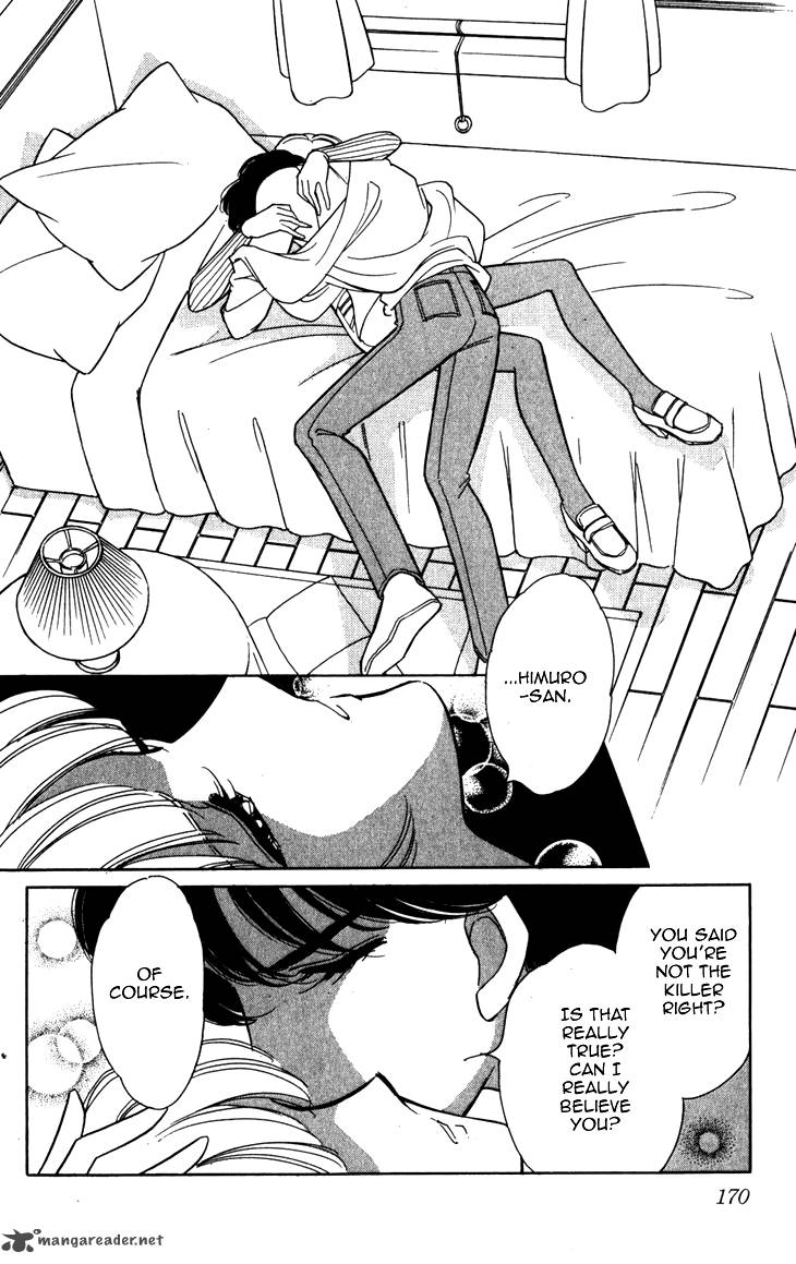 Umi Ni Ochiru Tsubame 3 52