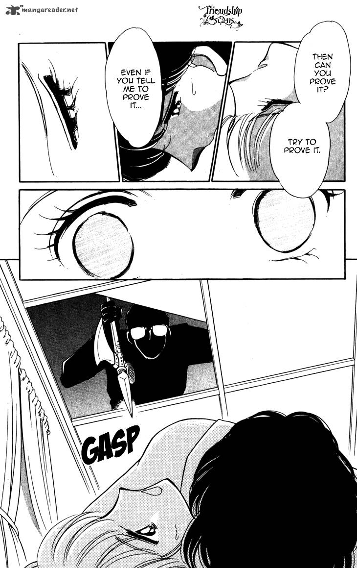 Umi Ni Ochiru Tsubame 3 53