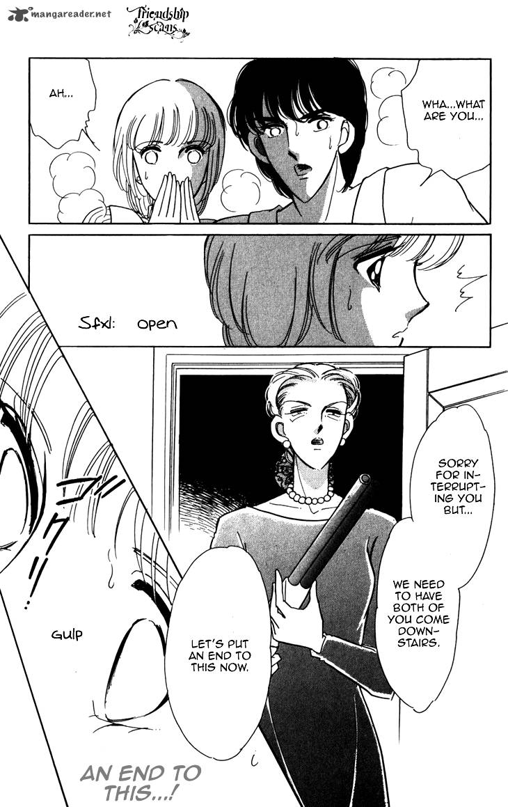 Umi Ni Ochiru Tsubame 3 55