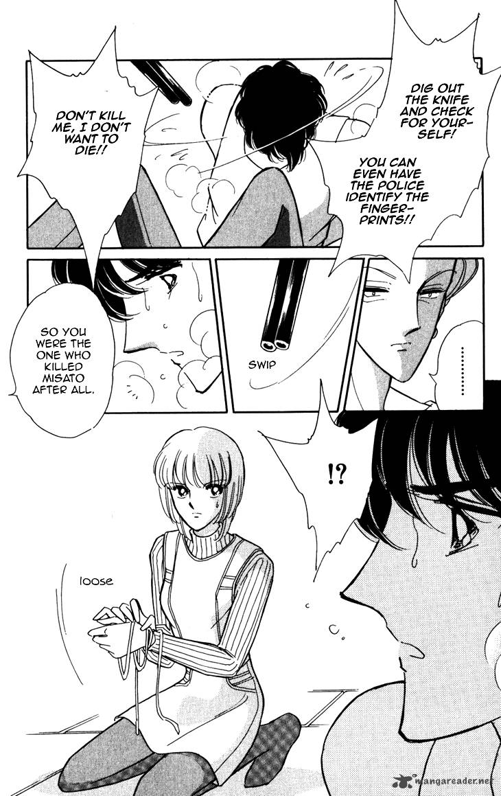 Umi Ni Ochiru Tsubame 3 63