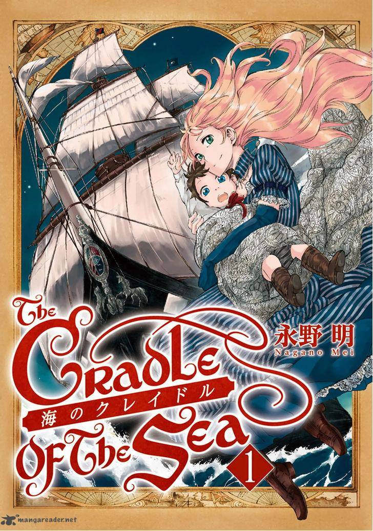 Umi No Cradle 1 2