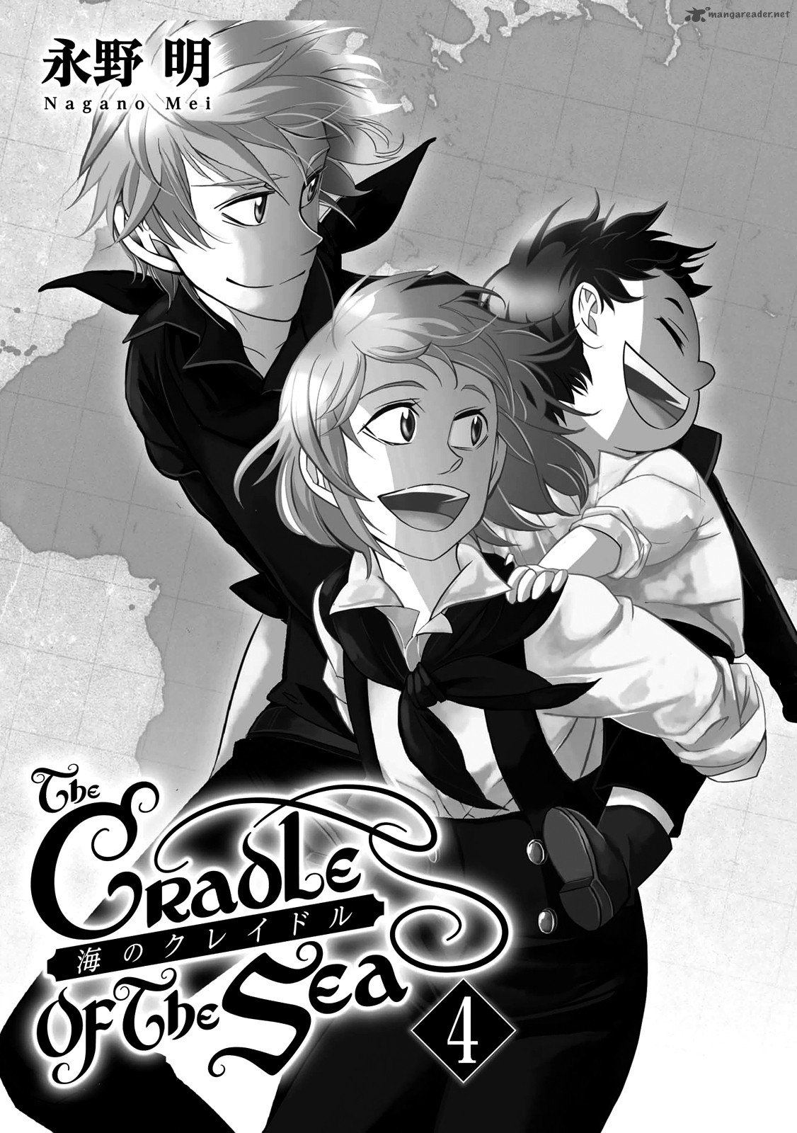 Umi No Cradle 17 4