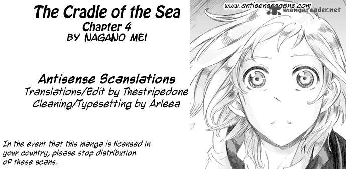 Umi No Cradle 4 1