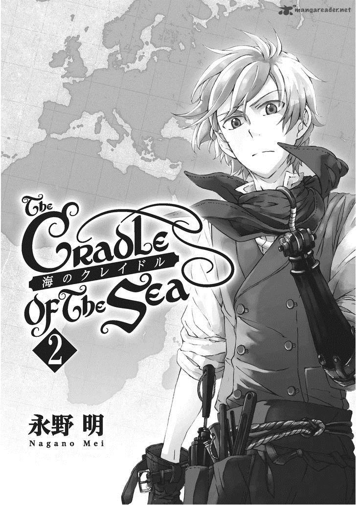 Umi No Cradle 6 4