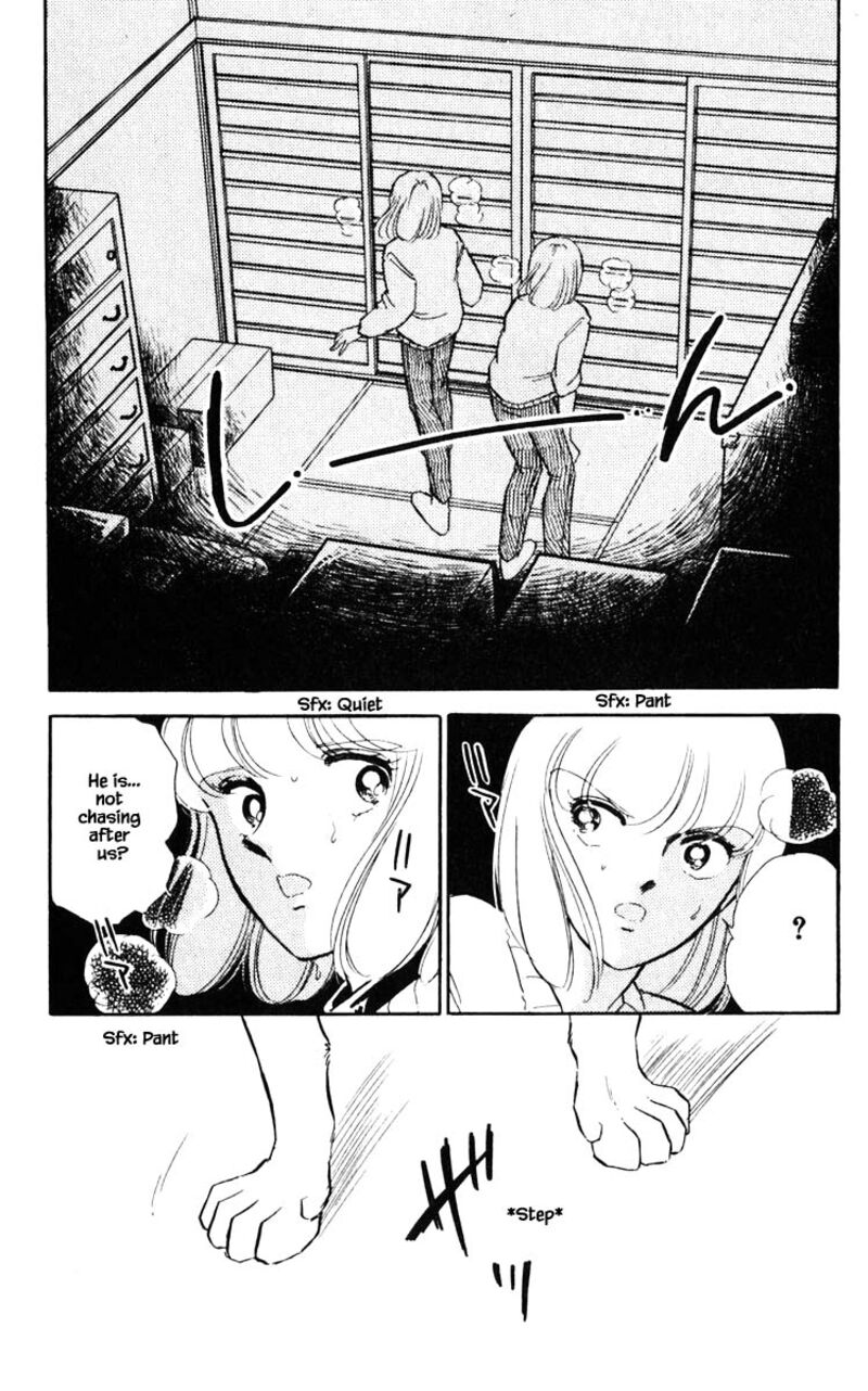 Umi No Yami Tsuki No Kage 108 18