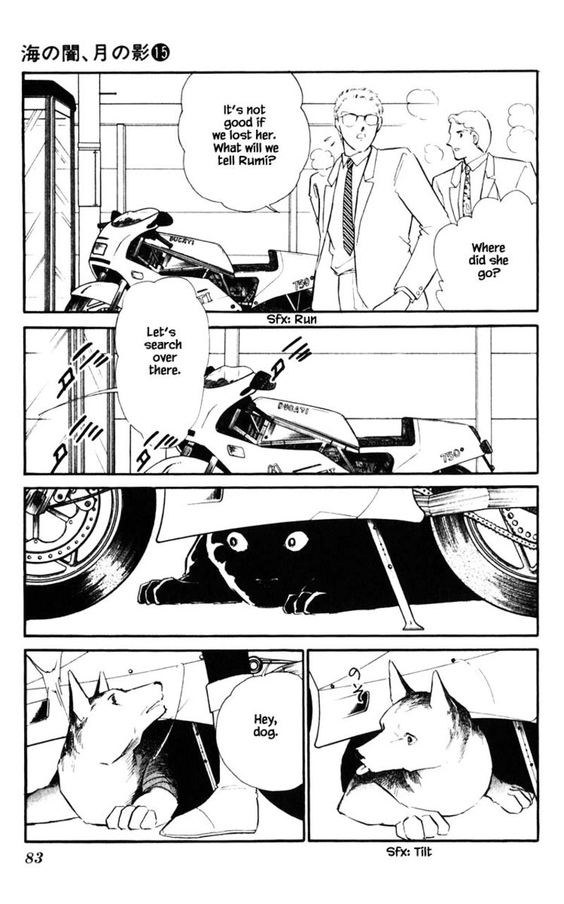 Umi No Yami Tsuki No Kage 113 18