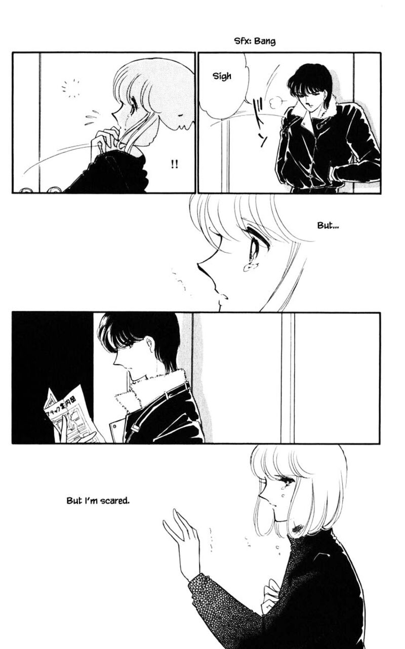 Umi No Yami Tsuki No Kage 116 15