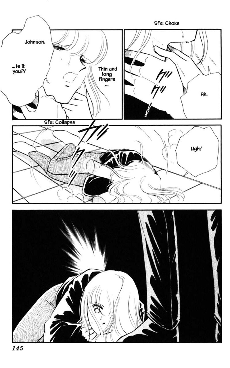 Umi No Yami Tsuki No Kage 116 20