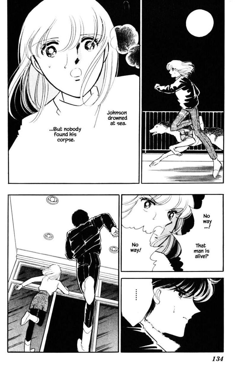Umi No Yami Tsuki No Kage 116 9