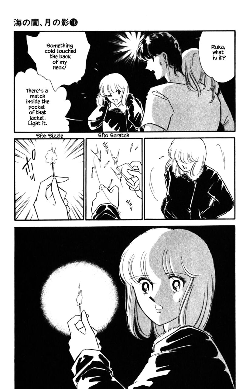 Umi No Yami Tsuki No Kage 121 18