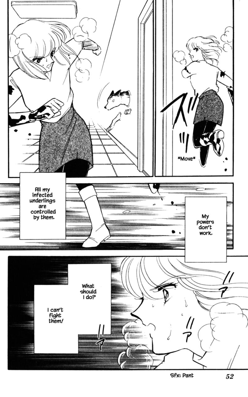 Umi No Yami Tsuki No Kage 121 7
