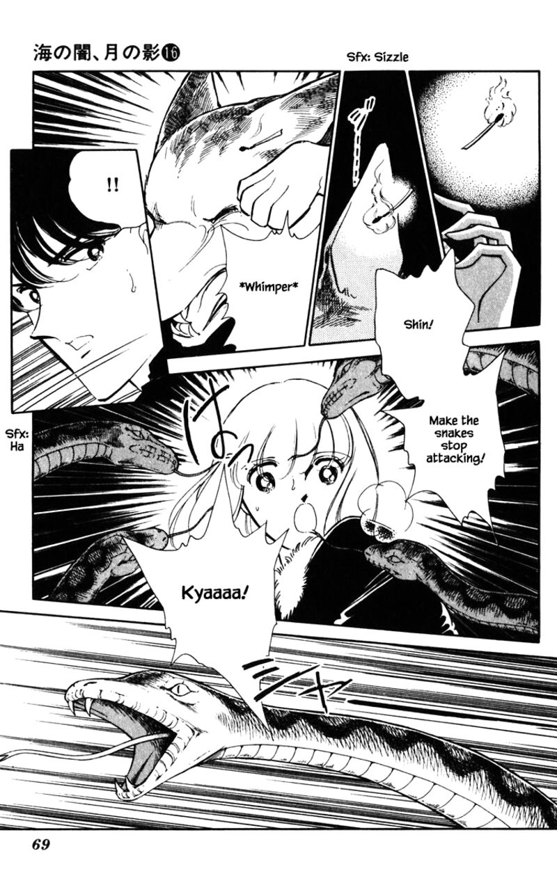 Umi No Yami Tsuki No Kage 122 4