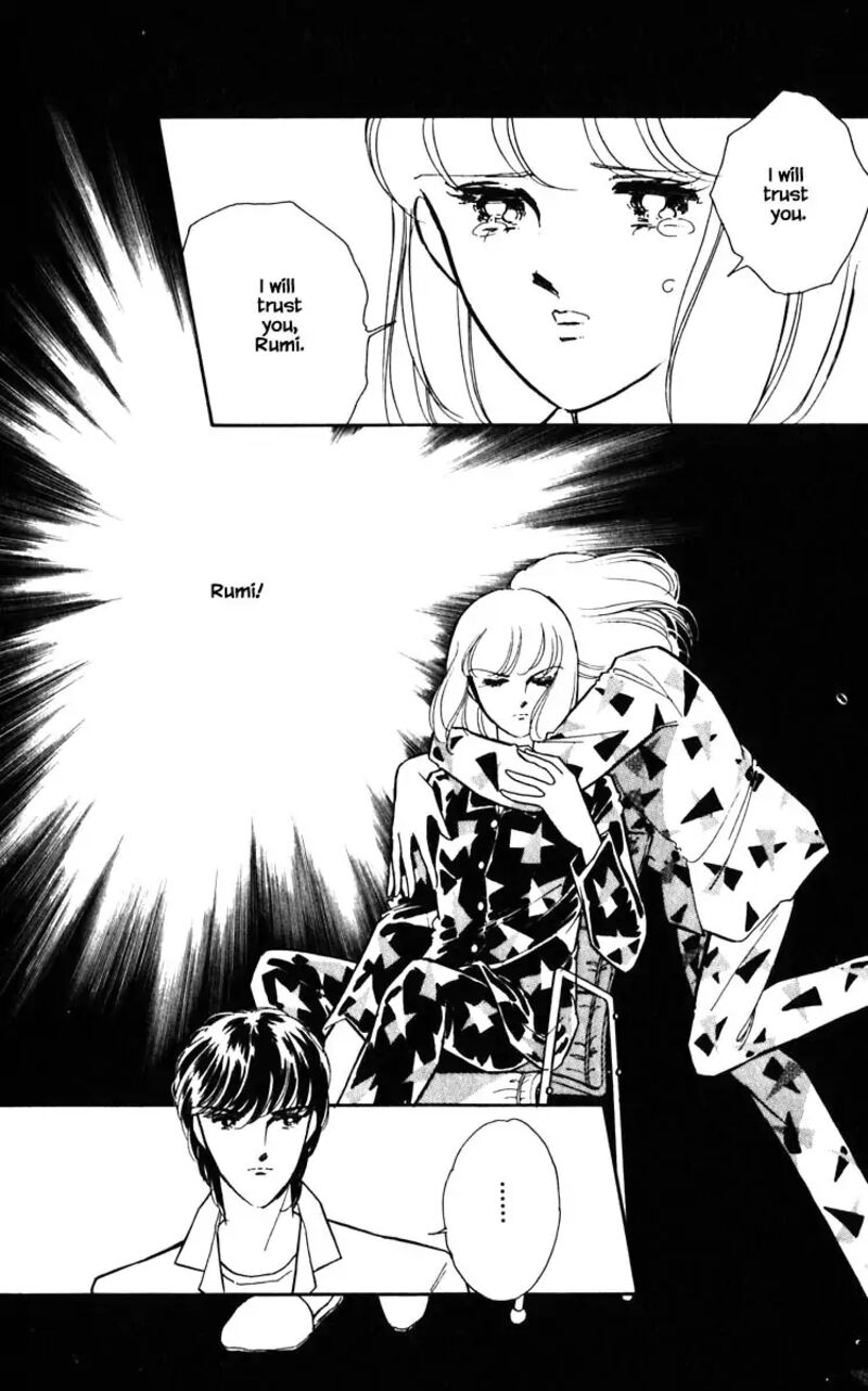 Umi No Yami Tsuki No Kage 124 18