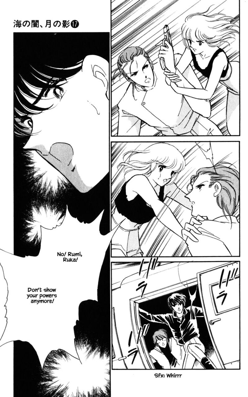 Umi No Yami Tsuki No Kage 133 16