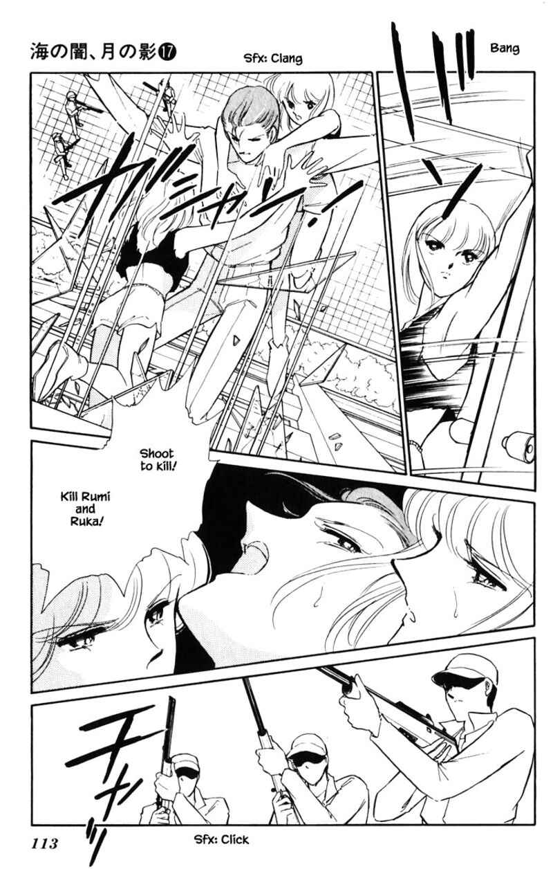 Umi No Yami Tsuki No Kage 133 8