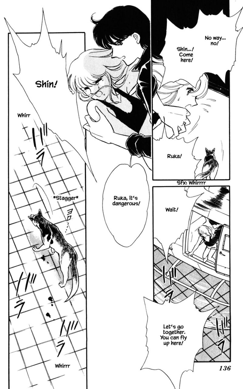 Umi No Yami Tsuki No Kage 134 10