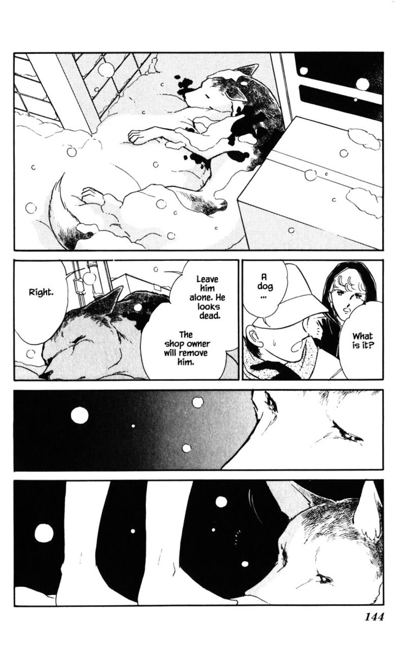 Umi No Yami Tsuki No Kage 134 18