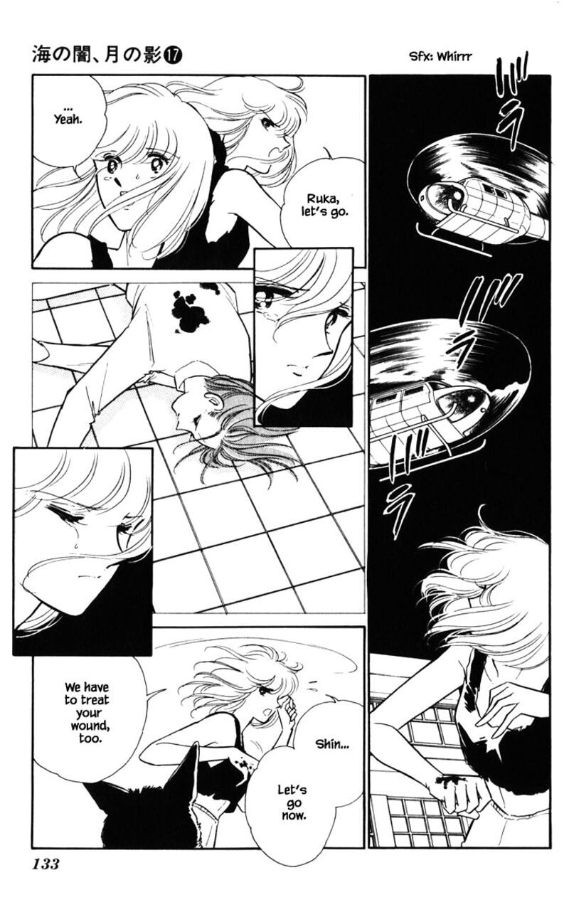 Umi No Yami Tsuki No Kage 134 7