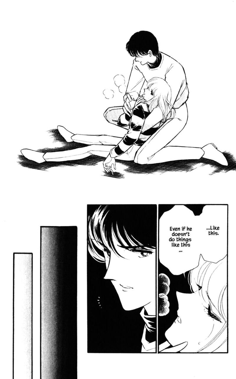 Umi No Yami Tsuki No Kage 139 13