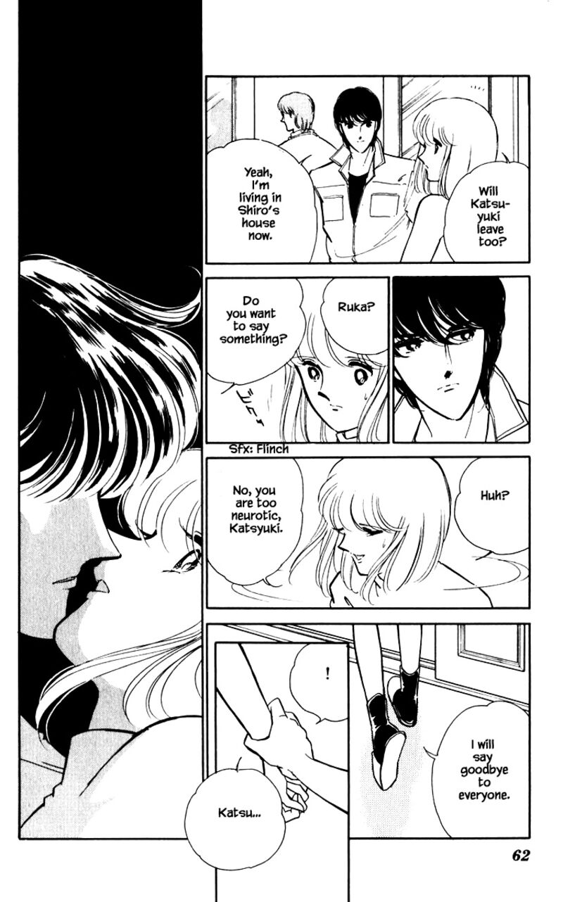 Umi No Yami Tsuki No Kage 139 16