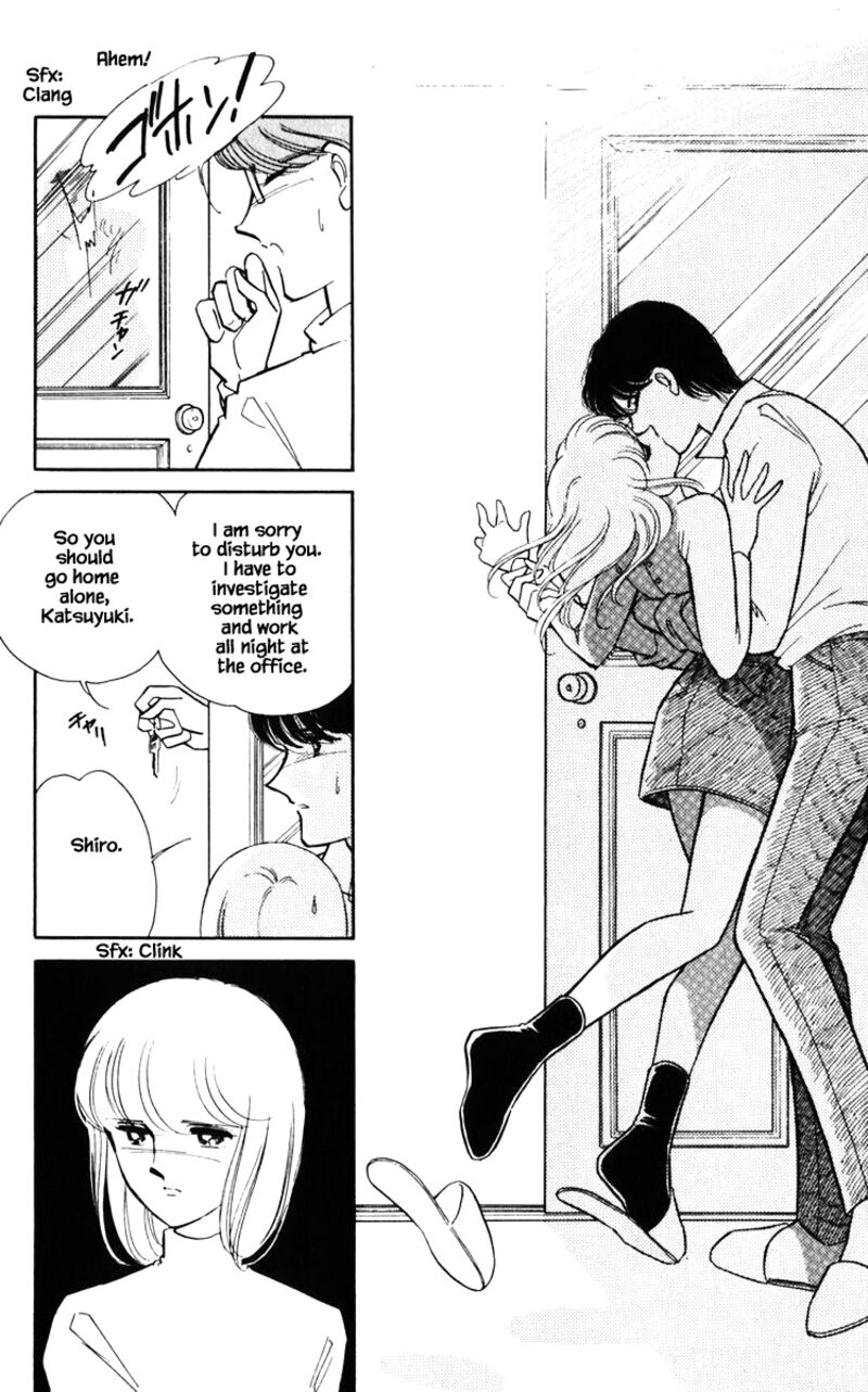 Umi No Yami Tsuki No Kage 139 17