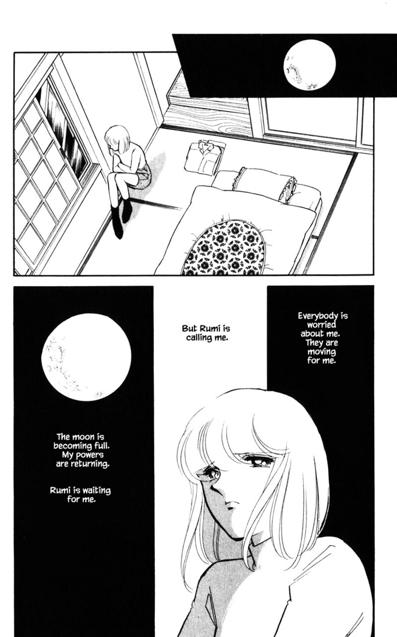 Umi No Yami Tsuki No Kage 139 18