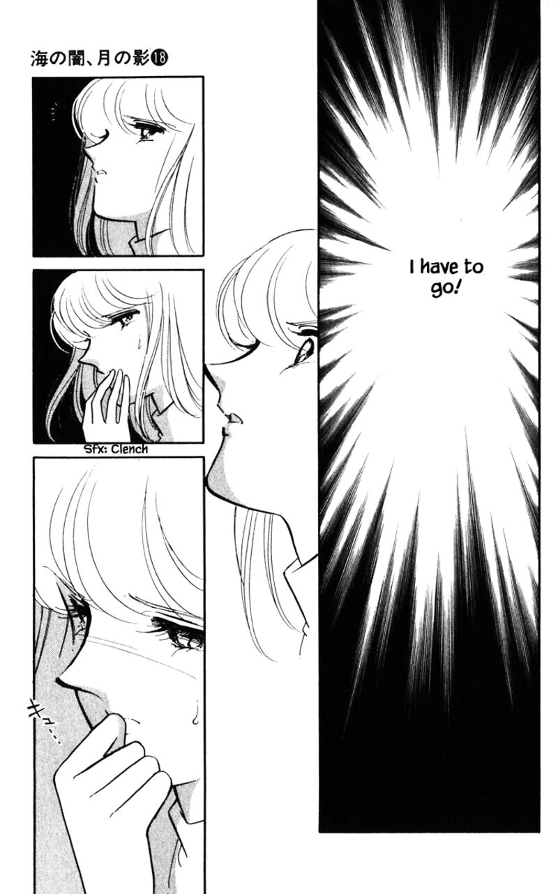 Umi No Yami Tsuki No Kage 139 19