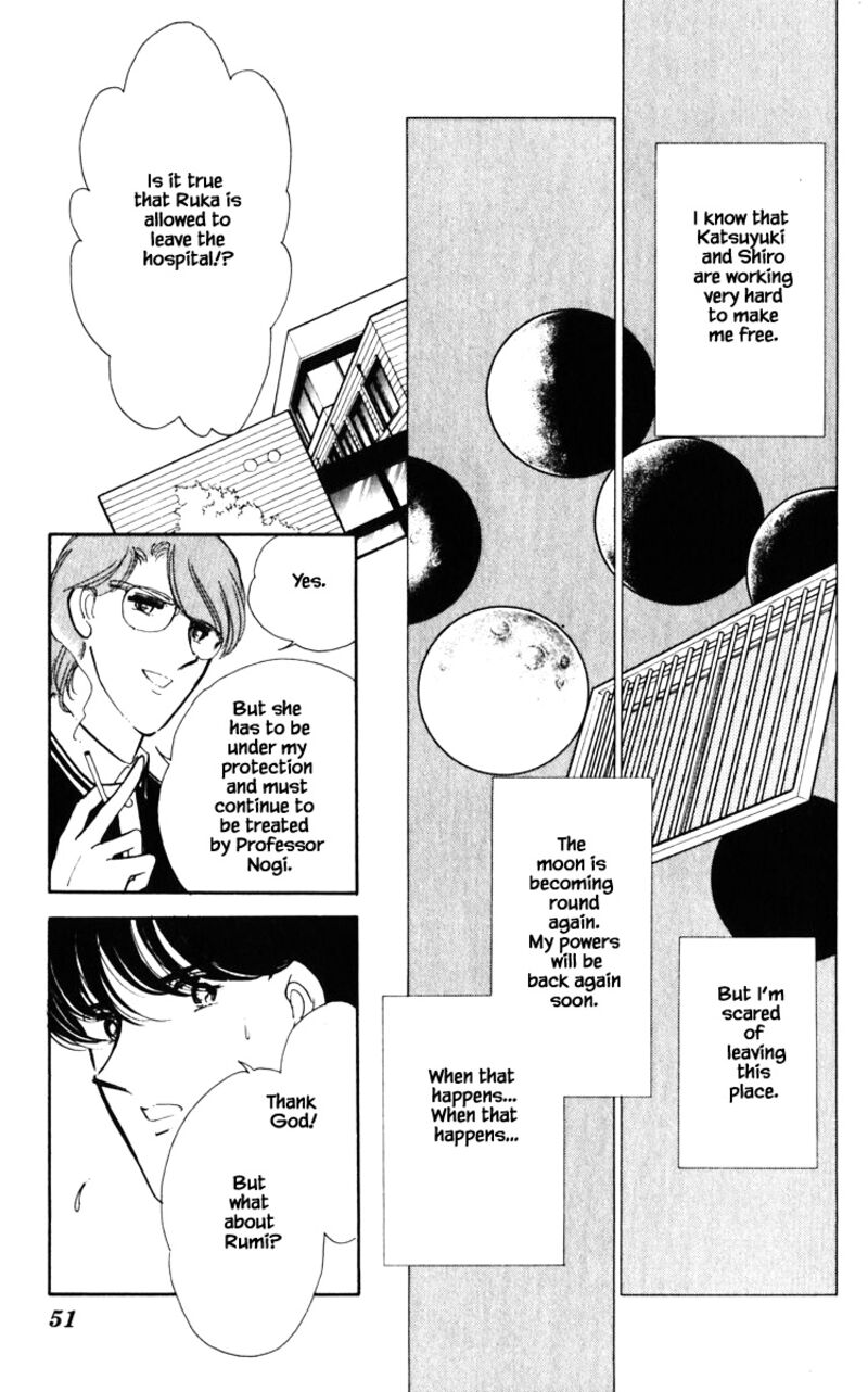 Umi No Yami Tsuki No Kage 139 5