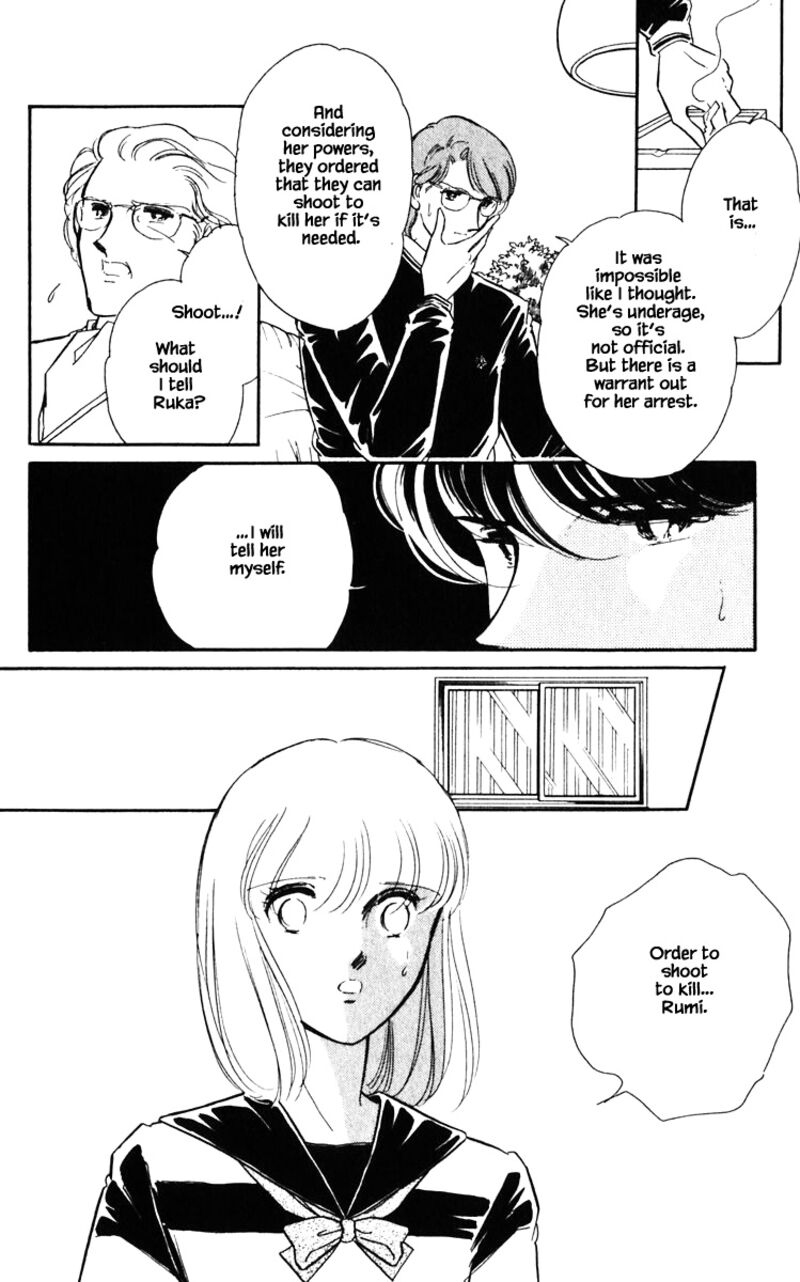 Umi No Yami Tsuki No Kage 139 6