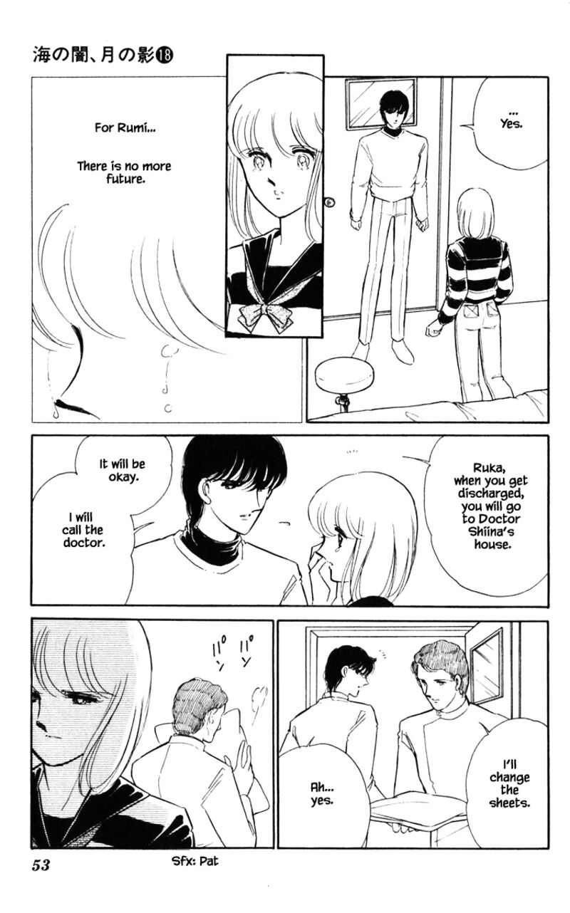 Umi No Yami Tsuki No Kage 139 7