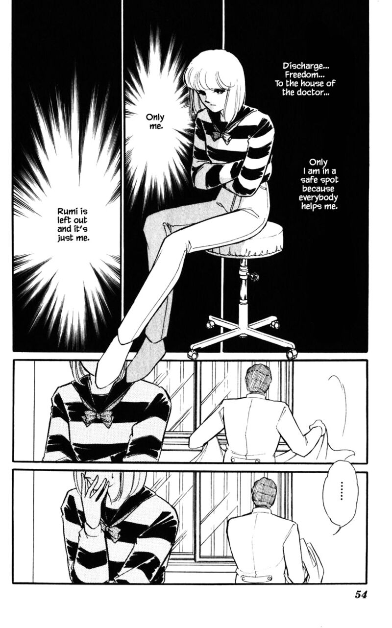 Umi No Yami Tsuki No Kage 139 8