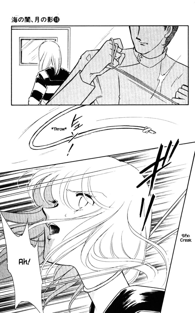 Umi No Yami Tsuki No Kage 139 9