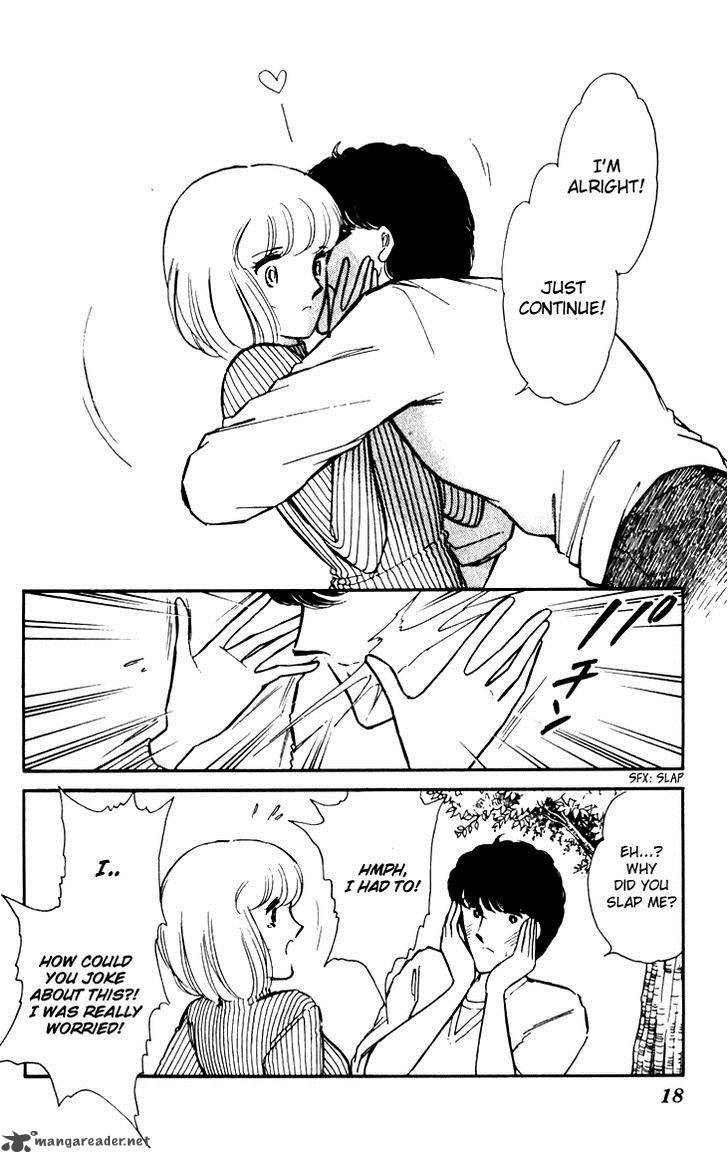 Umi No Yami Tsuki No Kage 14 18