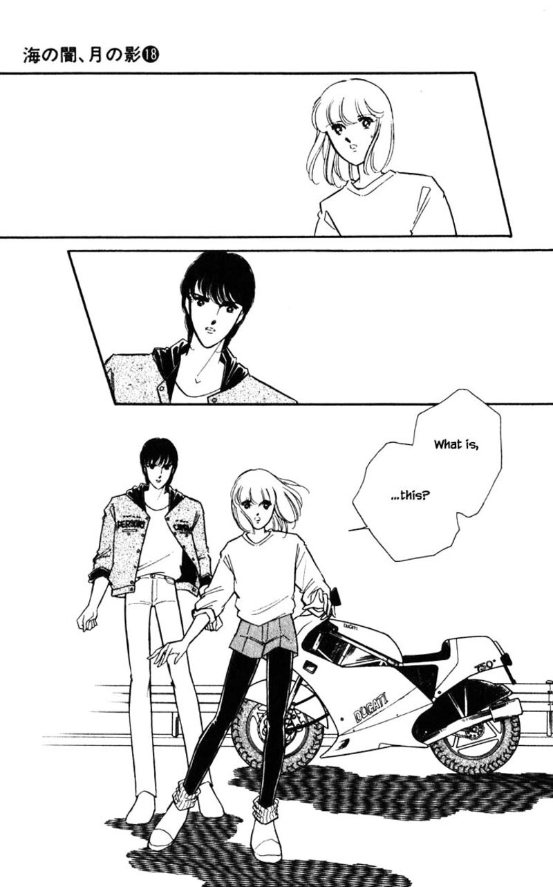 Umi No Yami Tsuki No Kage 141 19