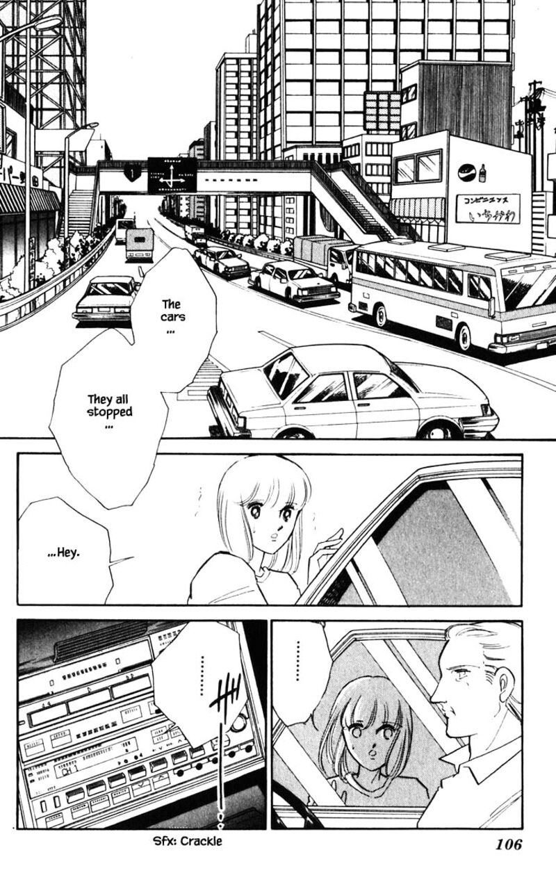 Umi No Yami Tsuki No Kage 142 1