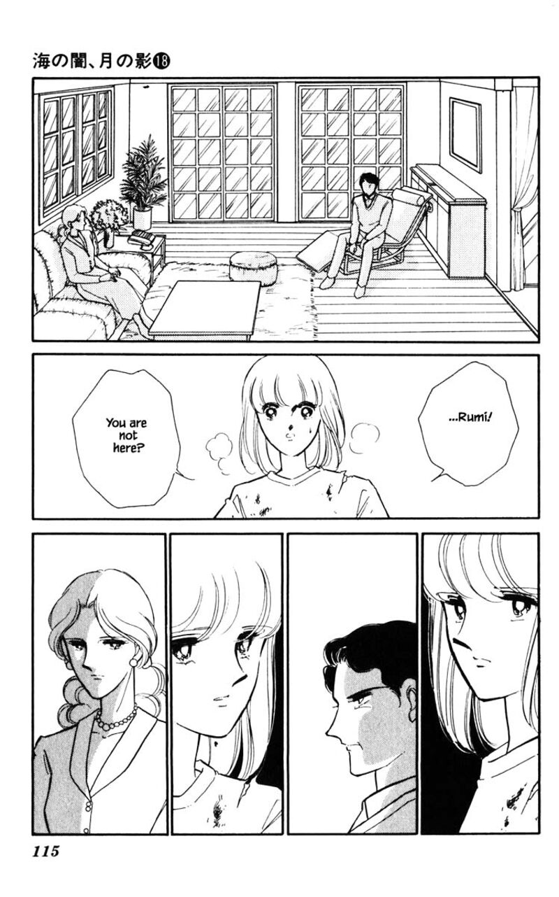 Umi No Yami Tsuki No Kage 142 10
