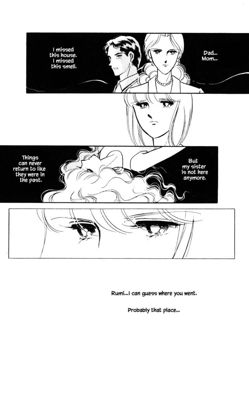 Umi No Yami Tsuki No Kage 142 11