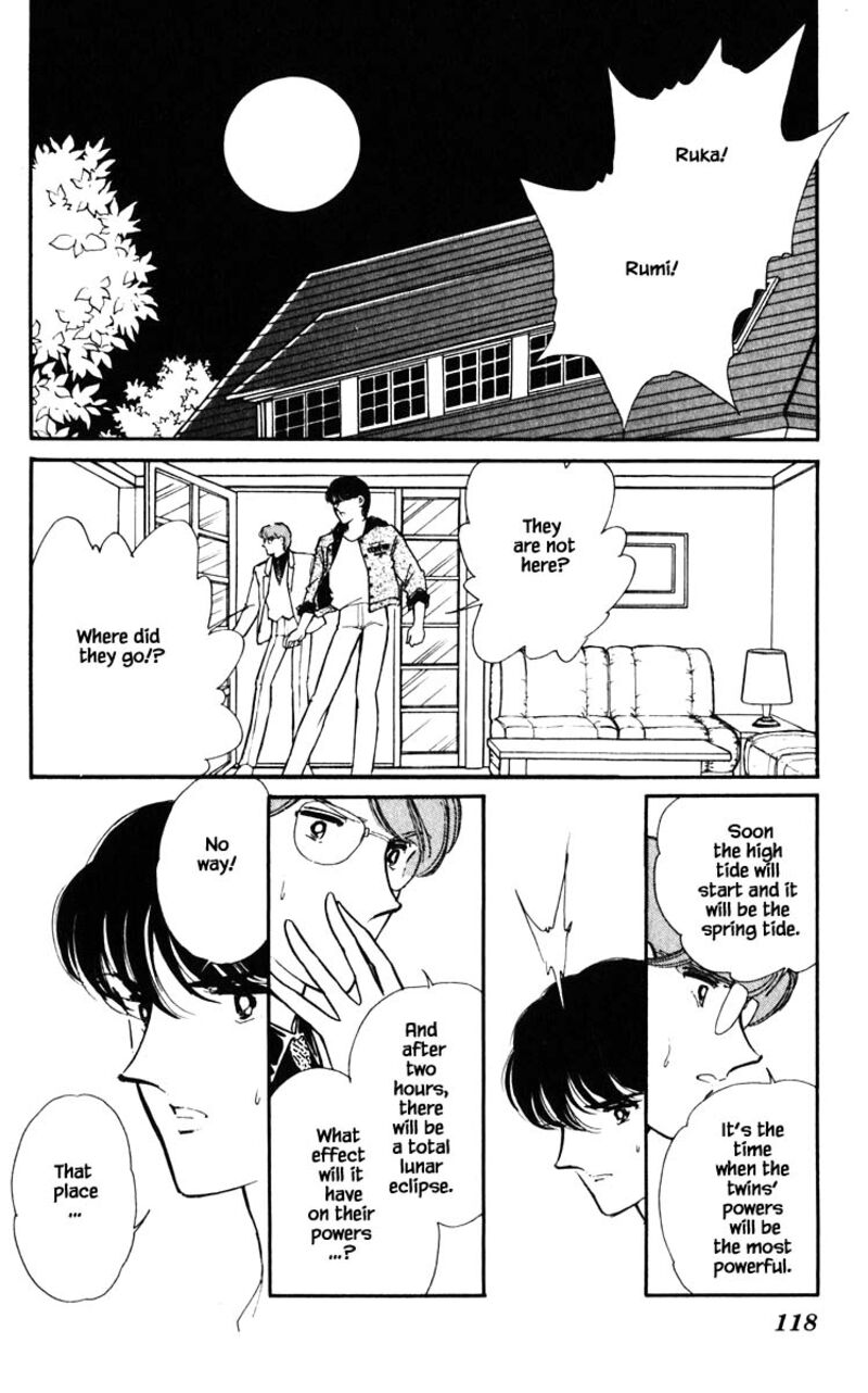 Umi No Yami Tsuki No Kage 142 13