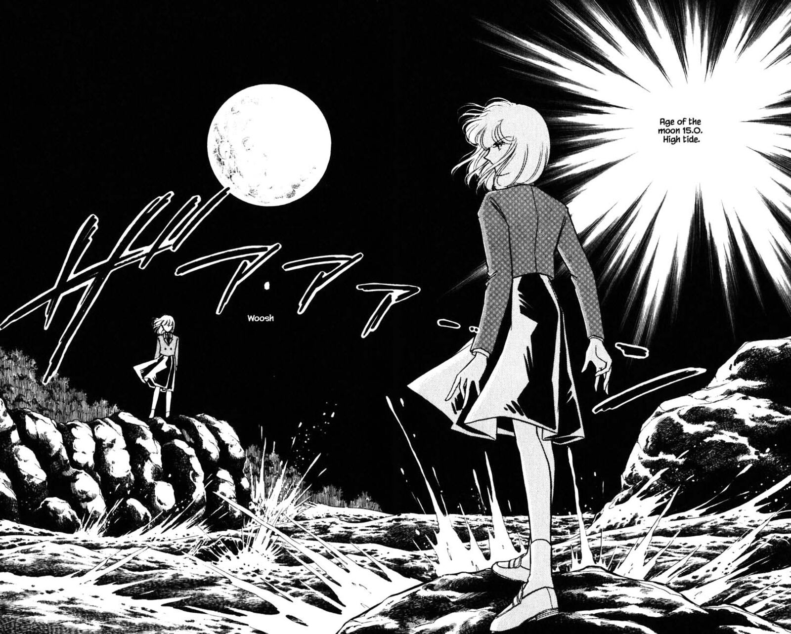 Umi No Yami Tsuki No Kage 142 15