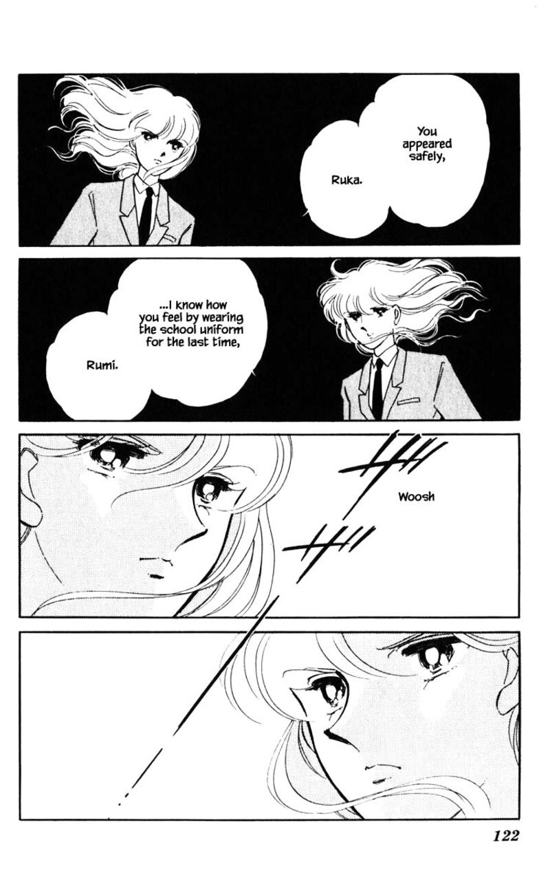 Umi No Yami Tsuki No Kage 142 16