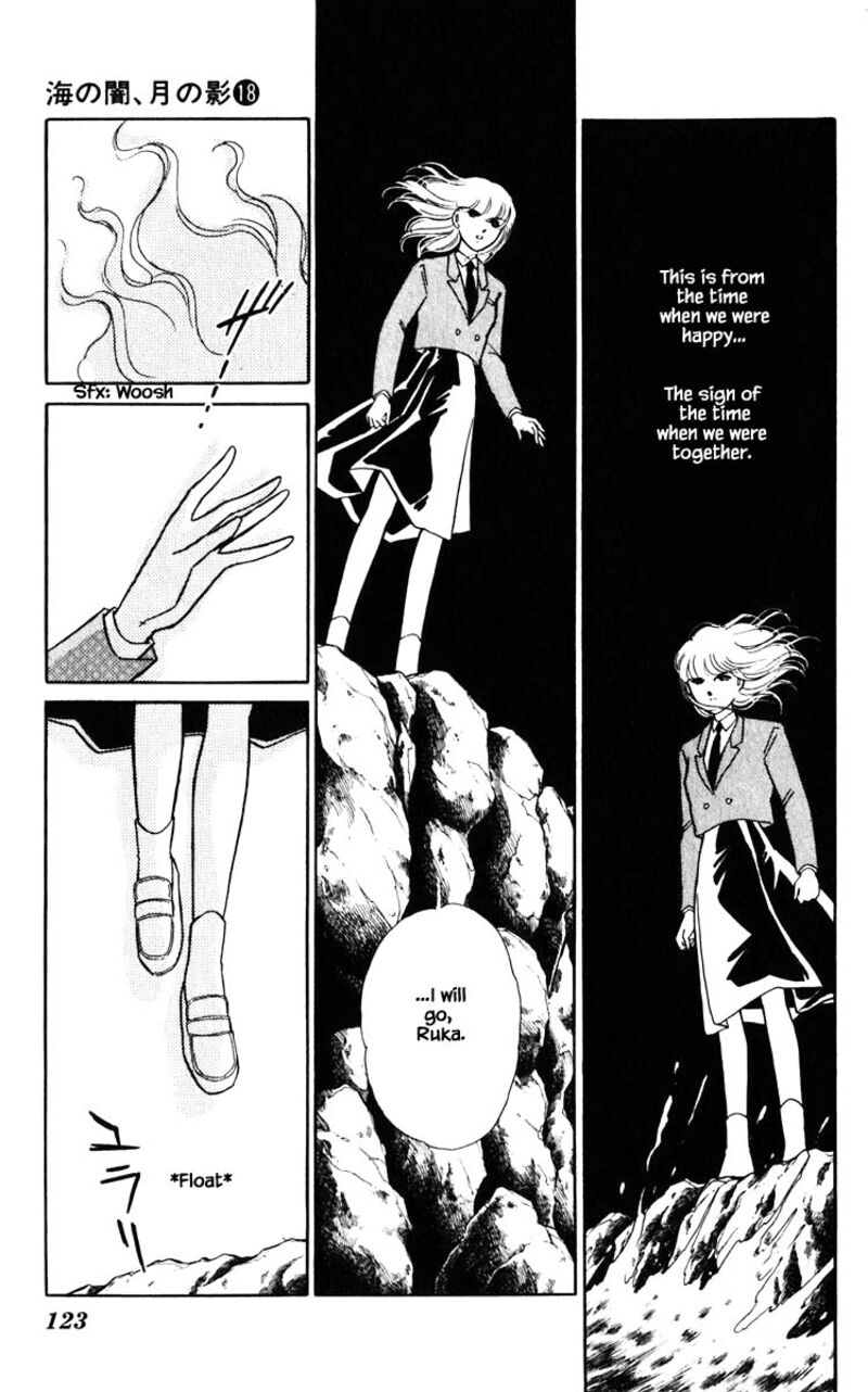 Umi No Yami Tsuki No Kage 142 17